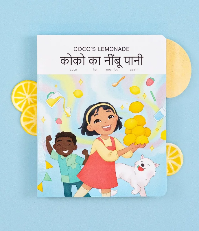 Coco's Lemonade Hindi Bilingual Book